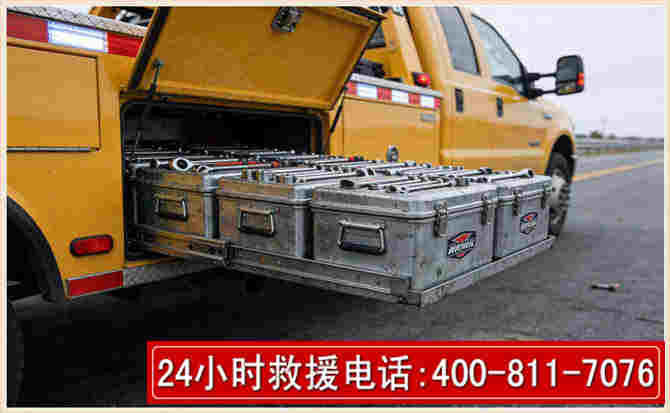 双阳强台风下的新能源汽车救援的六大注意事项